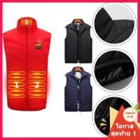 ราคา ดีลสดด.9 พื้นที่แจ็คเก็ตอุ่นเสื้อกั๊กอุ่นเสื้อกั๊กอุ่นเสื้อสําหรับล่าสัตว์เดินป่าตั้งแคมป์ (57055568119)