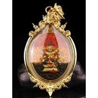 ราคา #เหรียญพรหมมหายันต์ ปี 2567 #พระอาจารย์วีรพล️ #เนื้อทองฝาบาตรลงยาราชาวดีหน้า-หลัง((+))พร้อมเลี่ยมกรอบบรอนซ์ชุบทองคำแท้ (27462908673)