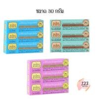 ราคา (3หลอด/แพ็ค) Tepthai Toothpaste 30 g. เทพไทย ยาสีฟันสมุนไพร ✨ (26072830746)