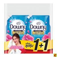 ราคา ดาวน์นี่ ซันไรส์เฟรช น้ำยาปรับผ้านุ่ม สูตรเข้มข้นพิเศษ กลิ่นหอมสดชื่นยามเช้า 1 ล. แพ็ค 2 (40073062214)