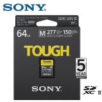 ราคา Sony 64GB SDXC UHS-II M-Series 277MB/s TOUGH (8528362439)