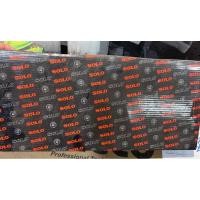 ราคา SOLO ประแจบล็อกชุด รุ่น 524 - 24 ชิ้น โซโล แท้ 100% (41311022326)