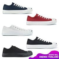 ราคา Leo Jack Purcell รองเท้าผ้าใบ แจ็ค ลีโอ ราคาถูก (8873152747)