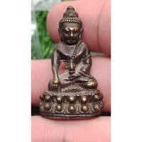 ราคา พระกริ่งวัดเขาค้อพัฒนาราม วัดเขาค้อพัฒนาราม เกจิปลุกเสกกันมากคับ หลวงปู่หมุน วัดบ้านจาน ร่วมปลุกเสก (26609729695)