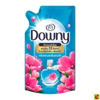 ราคา ดาวน์นี่ น้ำยาปรับผ้านุ่ม สูตรเข้มข้นพิเศษ กลิ่นหอมสดชื่นยามเช้า ถุงเติม 480 มล. (379699543)