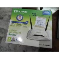ราคา TP-Link 300Mbps Wireless N Router รุ่น TL-WR841N (12953636200)