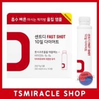 ราคา CENTD Fast Shot Apple Phenone Diet Liquid 10P diet drink korean slimming (25788093443)