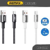 ราคา Remax 66W Fast Charging Data Cable USB to Type-c สําหรับโทรศัพท์ RC-C099 (48255758861)