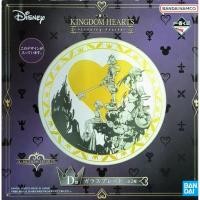 ราคา จานแก้ว รางวัล D จากกิจกรรม 一番くじ KINGDOM HEARTS -Linking Hearts- ของ Bandai Spirits (44028337664)