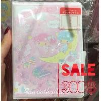 ราคา สมุดห่วงPlanner Little Twin Star (621191133)