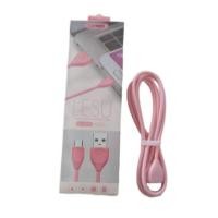 ราคา สายชาร์ตซัมซุง Remax 1000 mm.สายสีชมพู (14165514115)