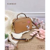 ราคา Sammao กระเป๋าสะพายข้าง รุ่นแมว love หนังเรียบ แบบที่ 2 (3903528798)