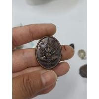 ราคา เหรียญพระพิฆเนศ หลังพ่อแก่ วัดลุ่มเจริญศรัทธา กทม. ปี 2551 (27635758427)