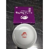 ราคา จาน Peko ลิขสิทธิ์แท้ มือ 1 พร้อมกล่อง พร้อมส่ง สินค้านำเข้าจากญี่ปุ่น (28371654416)