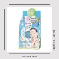ราคา (ยกกล่อง6ซอง) บีเค แอคเน่ เอ็กซ์เพิร์ท ฟิลเลอร์ ไบร์ท BK Acne Expert Filler Bright (18592547357)