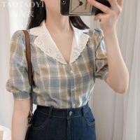 ราคา (พร้อมส่ง)เสื้อลายสก๊อตคอปกฉลุ แขนตุ๊กตากระดุมหน้า (4755913833)