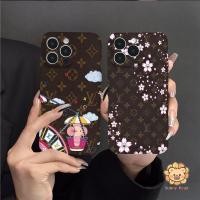 ราคา เคสไอโฟนiPhone 17 Pro Maxแบรนด์แฟชั่น LVซิลิโคนเหลวโทรศัพท์มือถือกรณีFull-Bodyป้องกันกันกระแทกTPUยางนุ่มสําหรับiPhone 17 Pro Max 16 15 14 13 12 11 Pro Max 7 8 Plus XR XS (41469564952)