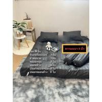 ราคา ท็อปเปอร์ เซต 10 ชิ้น (หนา 8 นิ้ว ใย 4 ชั้น )หนามาก หนาสุดๆ (24438217333)