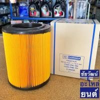 ราคา กรองอากาศ สำหรับรถ Honda CRV G2 ปี 2002-2007 (18824961462)