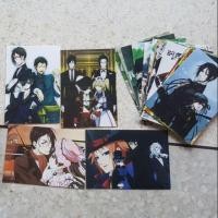 ราคา Set โปสการ์ด Black Butler (21 ใบ) (5210795351)