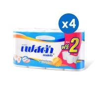 ราคา Festa Besta กระดาษชำระ เฟสต้า 6+2ม้วน x4 (17375098902)