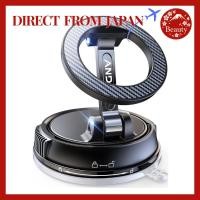 ราคา Vacuum Suction Magnetic Phone Holder｜MagSafe Compatible｜360° Adjustable｜Car Mount【Japan】 (40877478013)