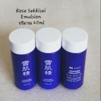 ราคา  Kose Sekkisei Emulsion 20 ml.  (3731712771)