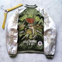 ราคา Sukajan Vintage West Pac Tour Japan (27619728962)