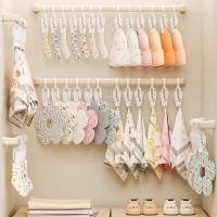 ราคา ที่หนีบจัดเก็บอเนกประสงค์ ที่หนีบจัดเก็บของใช้เด็ก ที่หนีบแขวนผ้าอ้อมสาลู ที่หนีบแขวนถุงเท้า (56051400987)