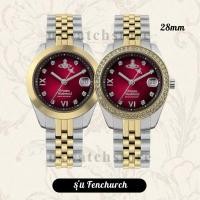 ราคา นาฬิกา Vivienne westwood รับประกันของแท้ 100% ค่ะ (26918164849)