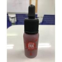 ราคา (Used) Peripera Airy Ink Velvet #6 It Brown Orange (1136805868)