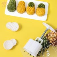 ราคา [เรา] แม่พิมพ์เค้กสับปะรดผลไม้รวม1แม่พิมพ์และ2แสตมป์ทําเองมือกดแสตมป์ขนมไหว้พระจันทร์เค้กถั่วเขียวแม่พิมพ์คุกกี้ ว (57653723507)