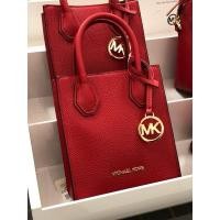 ราคา กระเป๋าสะพาย MICHAEL KORS MERCER EXTRA-SMALL CROSSBODY (21693899532)