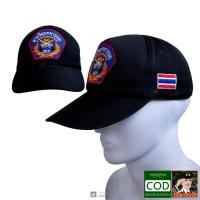 ราคา หมวกแก๊ป สารวัตรทหาร ทหารบก หมวก สห. กองทัพบก ทบ. สีดำ (แบรนด์ King Officer G99) (4919812499)