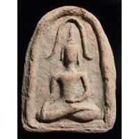 ราคา เปิดพระขุนไกร เนื้อดิน กรุวัดพระรูป สุพรรณบุรี (47706157539)