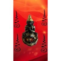 ราคา พ่องั่งตาเขปากเบี้ยวเกศคต เนื้อไม้คนผูกคอตาย ขนาด พระอาจารย์ทรง ธรรมบันดาล (26919821596)