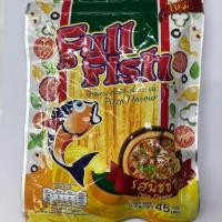 ราคา ปลาเส้นปรุงรส สอดไส้ชีส รสพิซซ่า (7213763508)