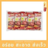 ราคา พร้อมส่ง วุ้นเส้นตราต้นสน 40 g (11651731225)