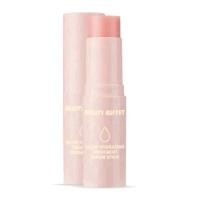 ราคา (ของแท้ สินค้าพร้อมส่ง)Beauty Buffet Glow Hydrating treatment serum stick ลดเลือนริ้วรอยbจุดด่างดำ 9 gm. ทรีทเมนต์ (25305702589)
