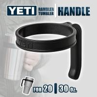 ราคา YETI RAMBLER TUMBLER HANDLE มือจับแก้ว Yeti ของแท้ (25331623363)