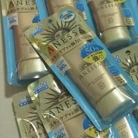 ราคา ลดล้างสต๊อก!!!! ANESSA perfect UV sunscreen skincare gel 90 g. (2580642121)