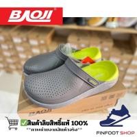 ราคา Baoji รองเท้า BAOJI รุ่นหัวโต (40513769879)