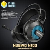 ราคา NUBWO รุ่น Stereo Headset for Gaming หูฟังเกมมิ่ง แบบครอบหัว มีไมโครโฟน ระบบสเตริโอ มีไฟรอบ Gaming Headset Earphone (4000242696)