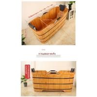 ราคา ถังอาบน้ำไม้ซีดาร์ อ่างอาบน้ำสำหรับผู้ใหญ่ อ่างอาบน้ำไม้เนื้อแข็ง ถังอาบน้ำสำหรับใช้ในบ้านร้านเสริมสวย (41960876189)