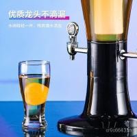 ราคา ไวน์ทาร์ทาร์โคล่าไวน์แคนนอนน้ําผลไม้บาร์รับประทานอาหารเชิงพาณิชย์ยกเบียร์เคทีวี3ส่องสว่างปืนใหญ่บาร์เรลเครื่องดื่มบาร์เรลสองหัว ร1โฟล์คสวาเก้น (53354974247)