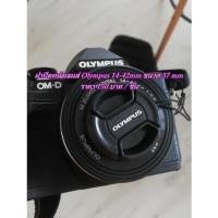 ราคา ฝาเลนส์ Lens cap Olympus 12-32 / 14-42 / 17mm f2.8 / 45 F1.8 EM5 II EM10 II EM10 III EPL9 EPL7 EPL8 (25753812978)