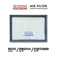 ราคา แท้เบิกศูนย์ กรองอากาศ กรอง Revo รีโว่ Fortuner ฟอร์จูนเนอร์ 2015-2019 / Innova อินโนว่า 2016-2019 : 17801-YZZA3 (29285640261)