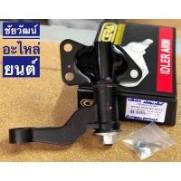 ราคา กล้องยาพวงมาลัย Nissan Frontier ZDI 3.0 (8752452514)