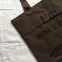ราคา Aland tote bag (803933284)