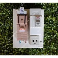 ราคา คัทเอาท์ Chang 30A-2P ลูกเซอร์กิตพร้อมกล่อง (ตัดไฟ) สำเร็จรูปประกอบเรียบร้อยแล้วพร้อมใช้งาน (22566601188)